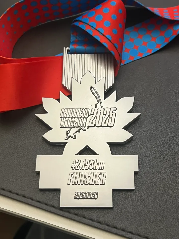 first-full-marathon-1762093187858.webp