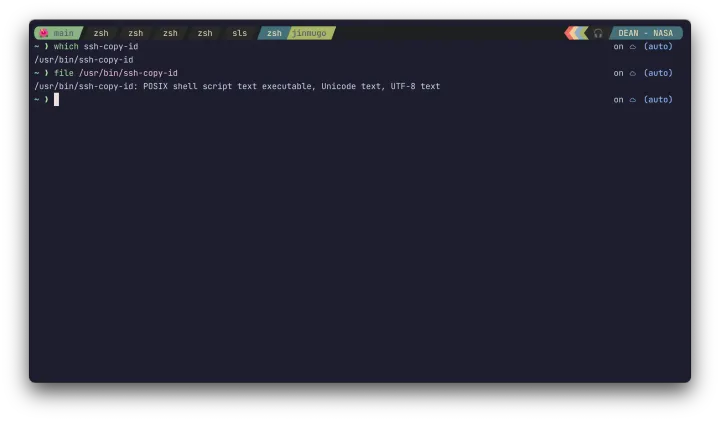 ssh-copy-id-1756821716492.webp